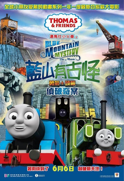 代办布隆迪身份证